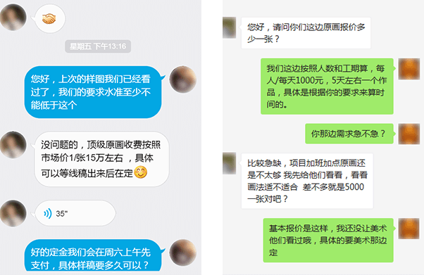 VSport真人游戏第一品牌
