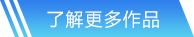 VSport网站首页