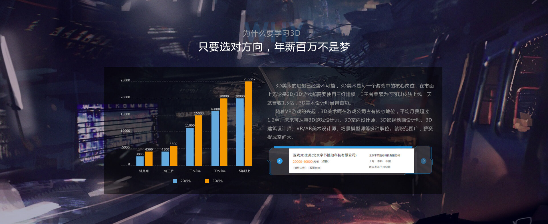 VSport官网真人游戏第一品牌