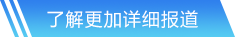 VSport网站首页