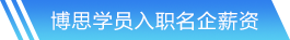 VSport网站首页