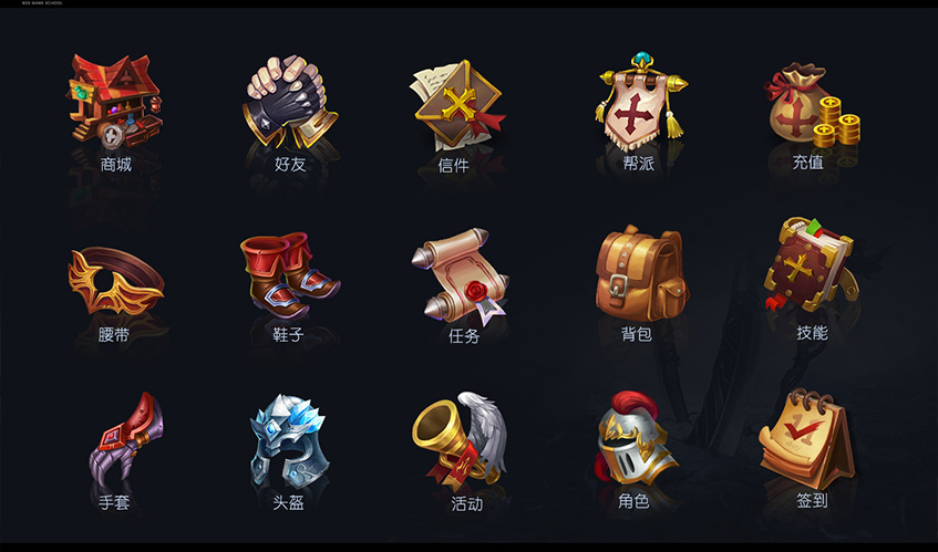 VSportUI设计
