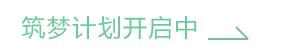 VSport学员